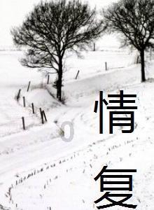 自由狼g6可以玩王者荣耀吗？