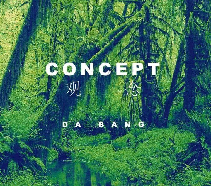 “草船借箭”时，曹操为什么不火烧诸葛亮？曹操在顾忌什么？游戏画面