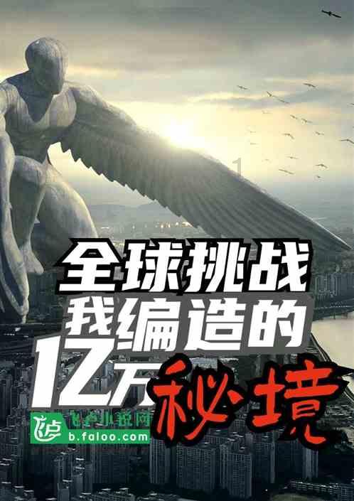 2024消费促进年暨“家乡年味·汴梁好礼”年货节活动启动