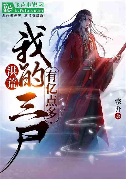 寻找火鸡