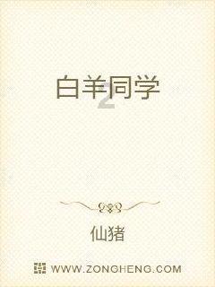 官方:西班牙将和哥伦比亚在3月22日在伦敦踢一场友谊赛