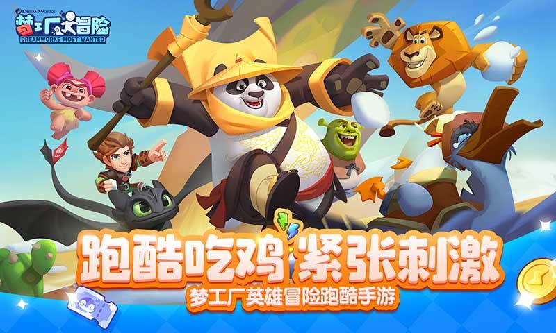 绯雨骑士团