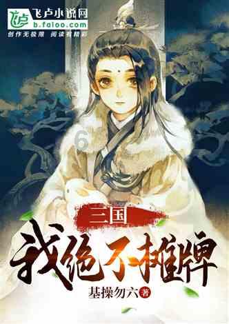 时尚的詹娜