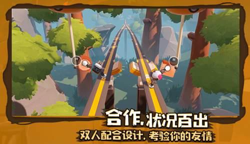 英雄三国