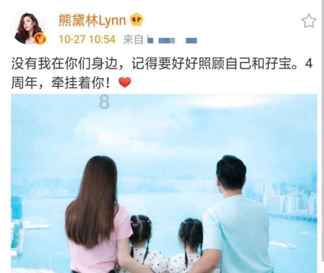 小梦魇