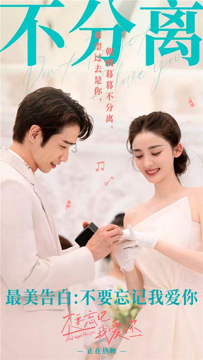 悬案：刹那惊颤