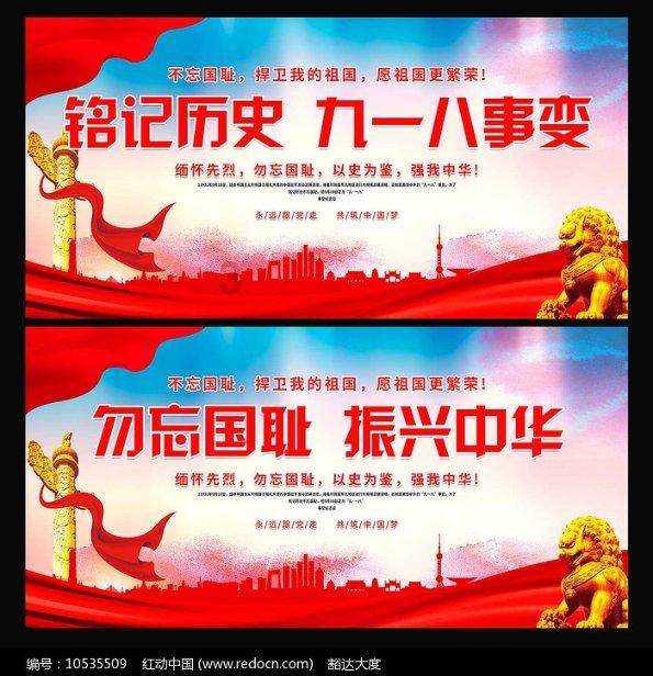 吃泡面，好吗游戏画面