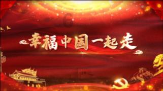 大话2免费版