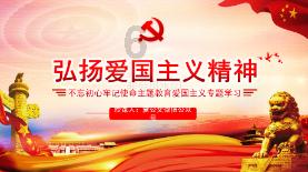 孤岛逃亡2