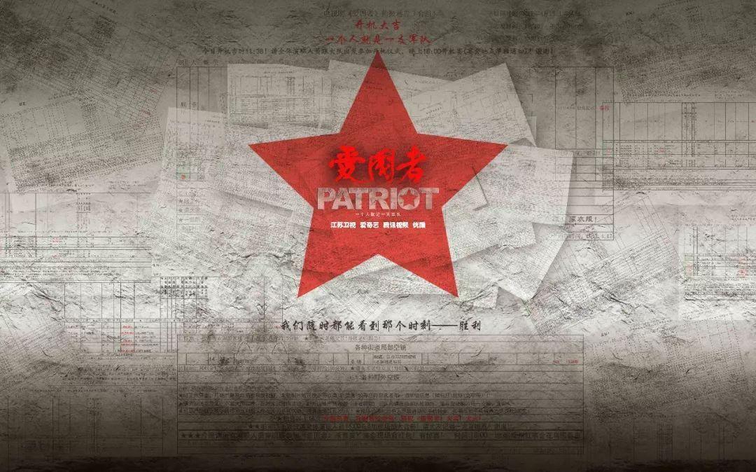 破碎的动物图形2