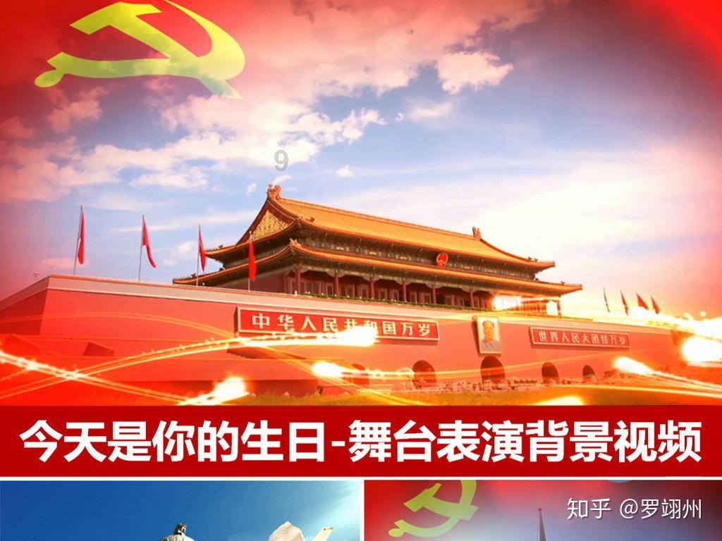 月光影视