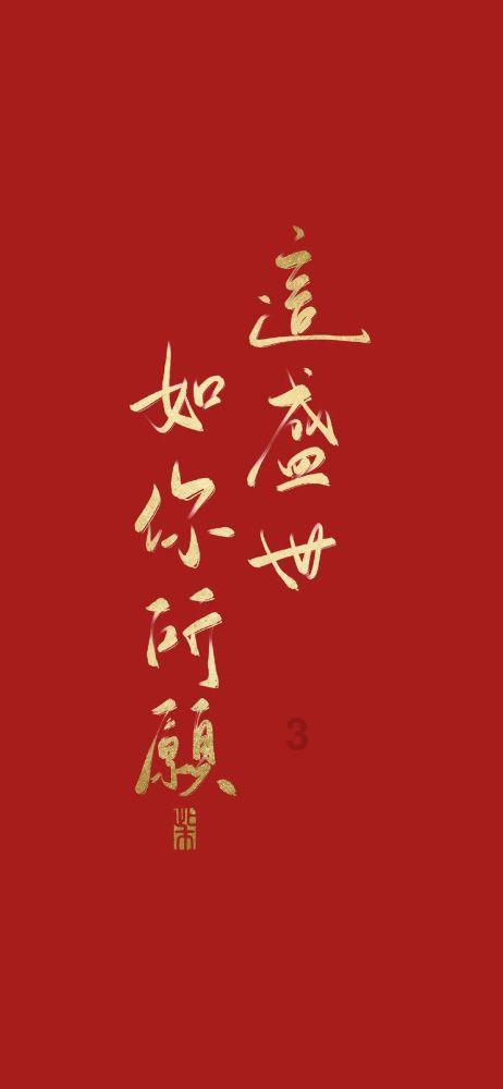 诡秘游戏