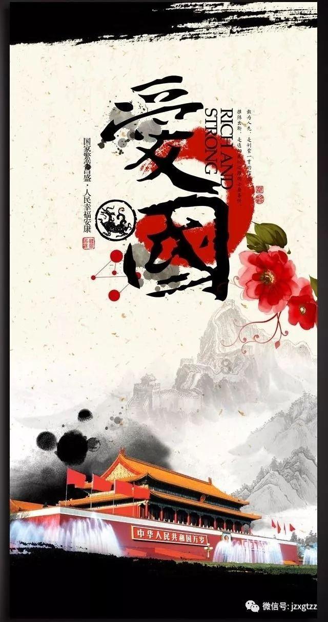 漂亮鹦鹉救援