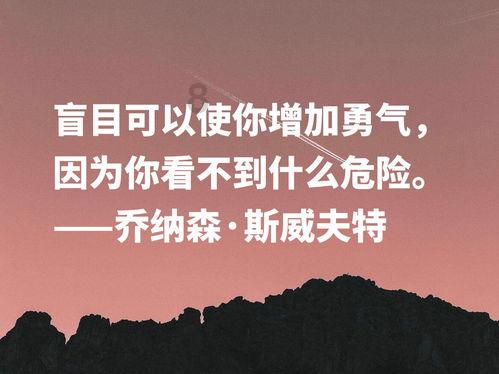 网络公司逃脱