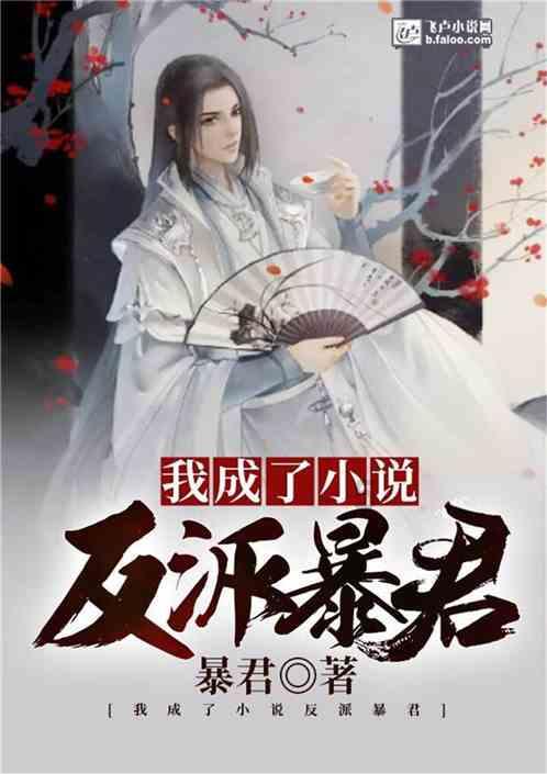 轩辕剑3外传天之痕