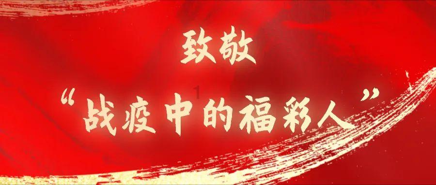 唐毅带队到四川考察对接可降解材料产业项目合作事宜