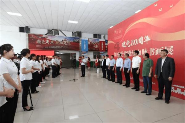 调兵遣将陆军之王