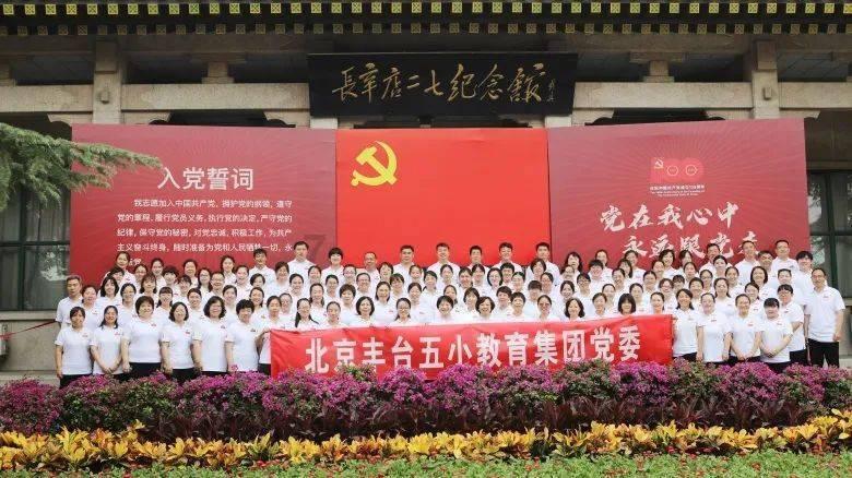 一双丝袜，撕开了母子隐秘的伤疤