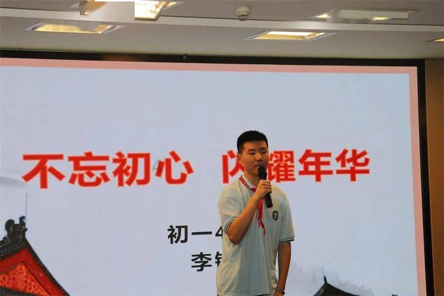 待售的房屋
