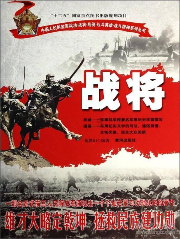 神秘的岛屿