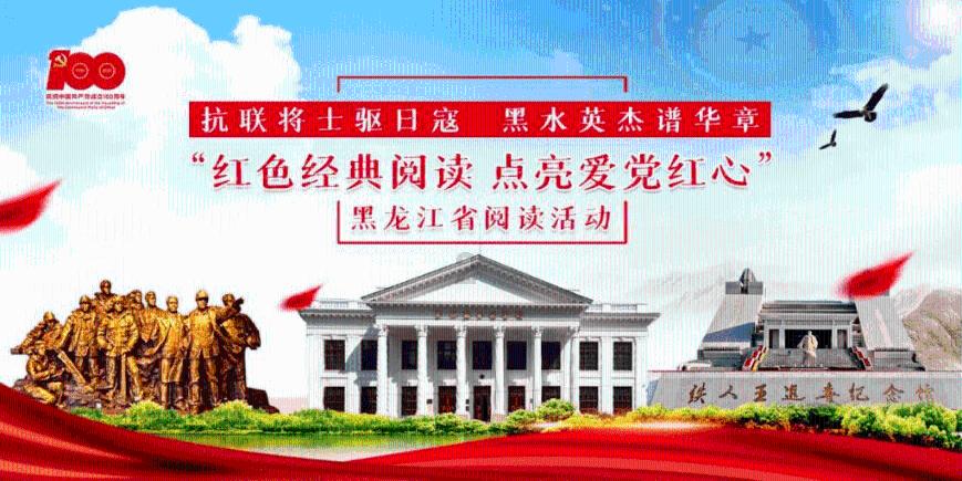 龙行龘龘,甘肃新东方年夜饭征集活动火热开启,赢取丰厚大奖!