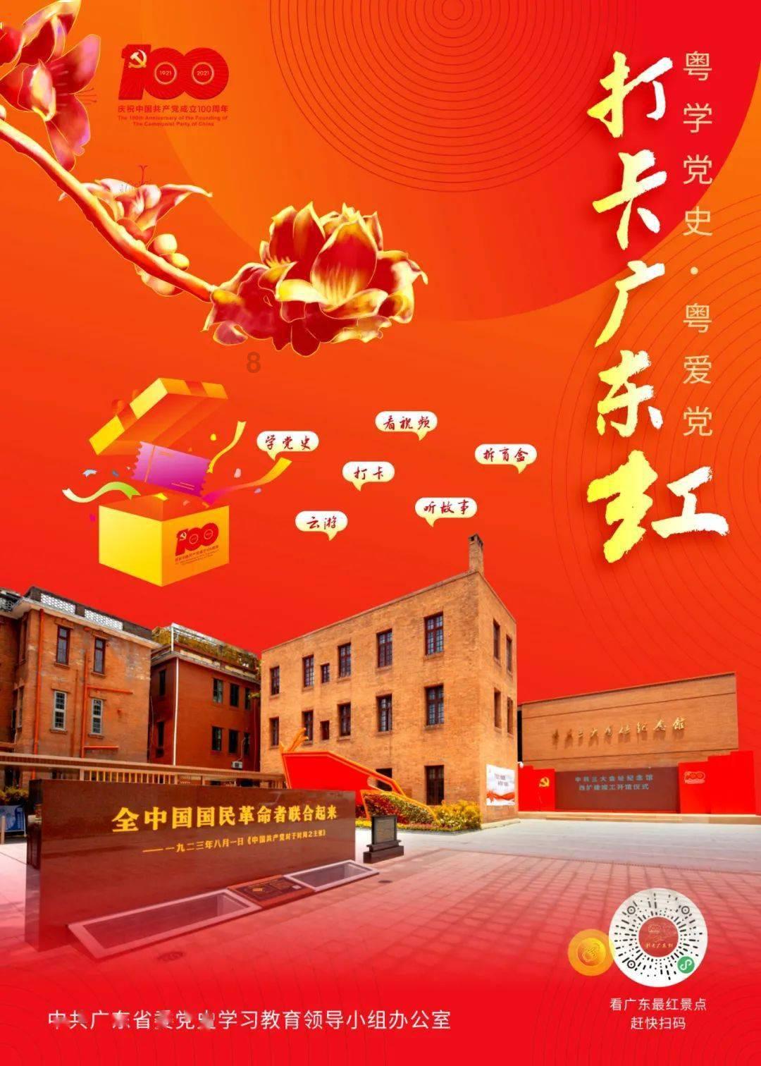 这本书真的吗游戏画面
